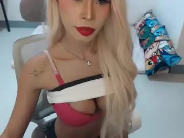 Chaturbate Nude Webcam of angelic_face_808