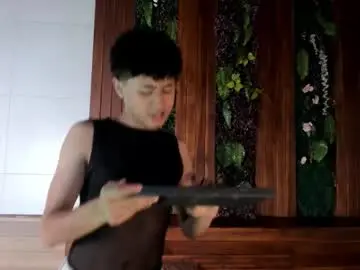 Chaturbate Sex Chat of noah_dupont_