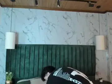 Chaturbate Live Porn of noah_dupont_