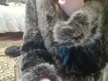 Chaturbate Sex Chat of theladyduchess