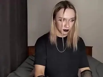 Chaturbate Sex Cam of icebenz