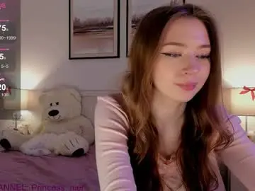 princess_nier from chaturbate