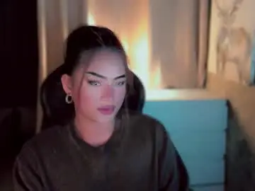 Chaturbate Adult Webcam of queenarthalia