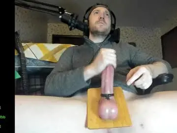 Chaturbate Sex Chat of incredibleballbusting