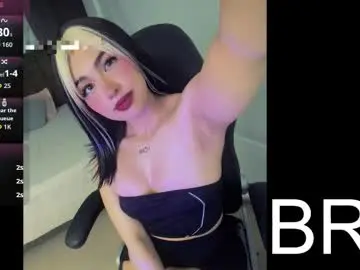 Chaturbate Live Sex Cam of maya_rivers