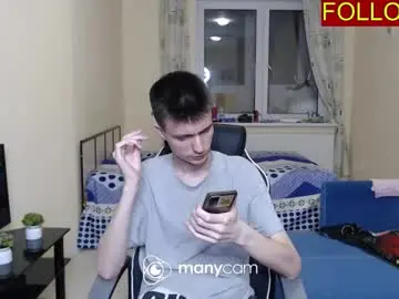 Chaturbate Adult Webcams of slavaxxx777