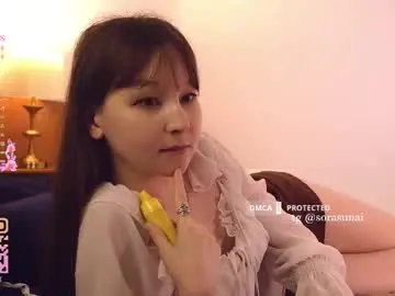 Chaturbate Adult Video Chat of sorayumexxx