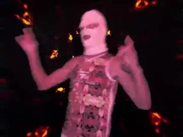 Chaturbate Adult Webcam of frenchkissdjfk