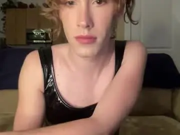 Chaturbate Adult Webcam of goddesssinamon