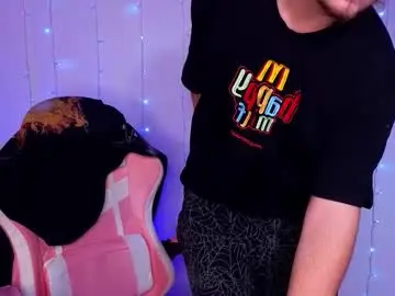 Chaturbate Adult Webcam of nexxxusme