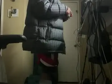 Chaturbate Live Porn of blakjag