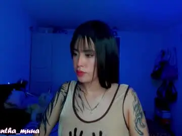 Chaturbate Live Porn of kitty_sami