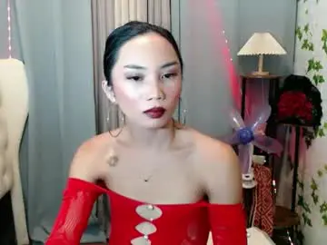 Chaturbate Live Sex Cam of sexyshinixx
