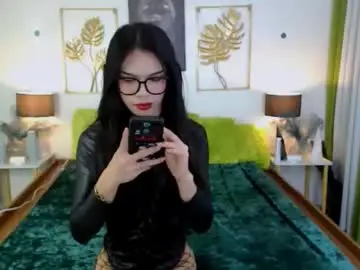 althea_slutgoddess from chaturbate