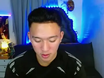 Chaturbate Nude Webcam of iconicmateo