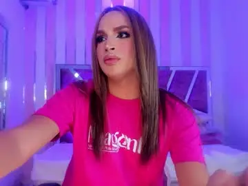 Chaturbate Best Webcam of kylievictoria_