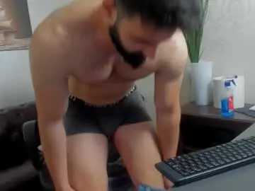 Chaturbate Free Live Porn of micahlane