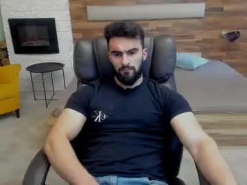 Chaturbate Private Sex Chat of micahlane