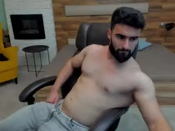 Chaturbate Adult Video Chat of micahlane