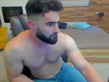 Chaturbate Adult Video Chat of micahlane