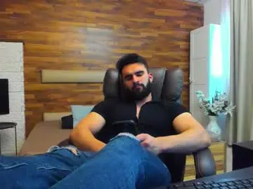 Chaturbate Best Webcam of micahlane