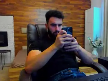 Chaturbate Best Webcam of micahlane