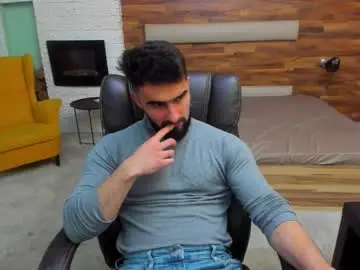 Chaturbate Adult Video Chat of micahlane