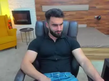 Chaturbate Adult Webcam of micahlane