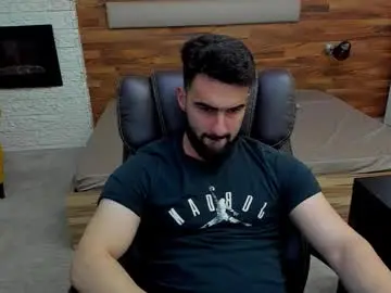 Chaturbate Best Webcam of micahlane