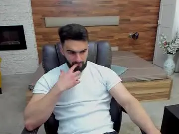 Chaturbate Best Webcam of micahlane