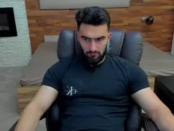 Chaturbate Free Porn Cam of micahlane