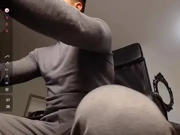 Chaturbate Private Sex Chat of wilsonjules