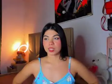 Chaturbate Adult Webcam of aliciabiden