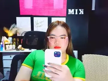 Chaturbate Nude Webcam of almirablont13