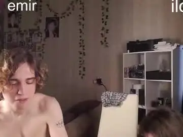 Chaturbate Live Sex Cam of iinklk134