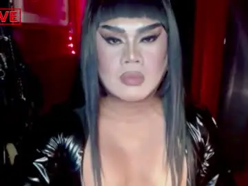 Chaturbate Watch Live Sex Cams of temptress_cocoxxx