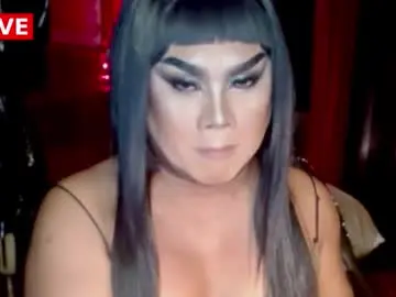 Chaturbate Best Webcam of temptress_cocoxxx