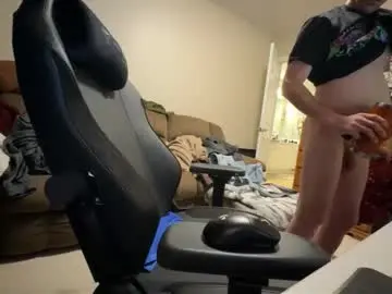 Chaturbate Sex Cam of dizzyash