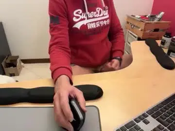 Chaturbate Sex Chat of riccardofortis