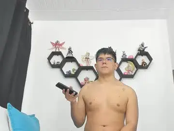 Chaturbate Adult Webcam of siul_bigcock
