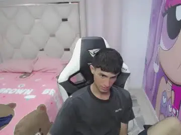 Chaturbate Private Sex Chat of akyra_latin