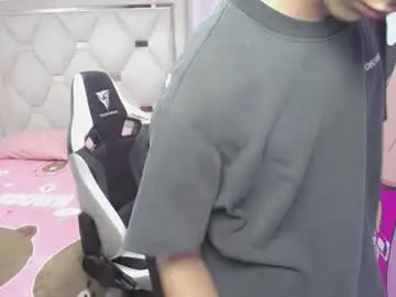 Chaturbate Best live sex cam show of akyra_latin