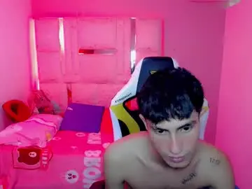 Chaturbate Private Sex Chat of akyra_latin