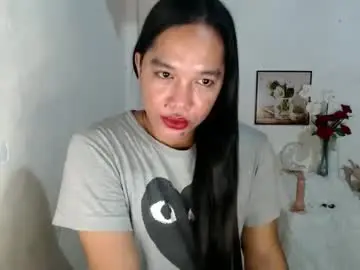 Chaturbate Adult Webcam of sexyhardkiss