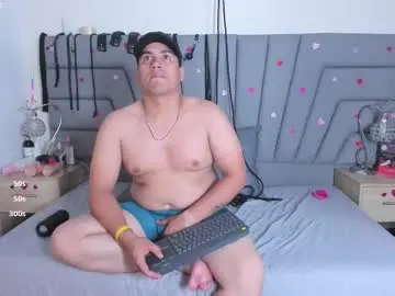 vale_n_matt from chaturbate