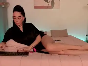 Chaturbate Sex Cam of dilarahkessh