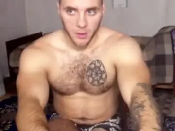 Chaturbate Private Sex Chat of jordan1dior