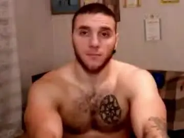 Chaturbate Private Sex Chat of jordan1dior