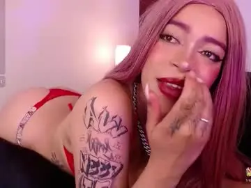 Chaturbate Private Sex Chat of ariadnaaa_