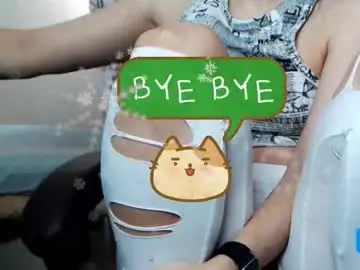 Chaturbate Adult Video Chat of sports_woman5